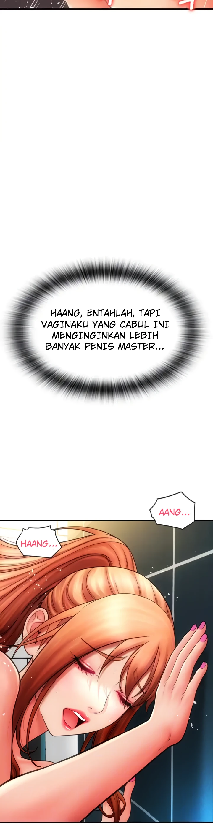 Pay With Sperm Pay Chapter 47 - Page 7
