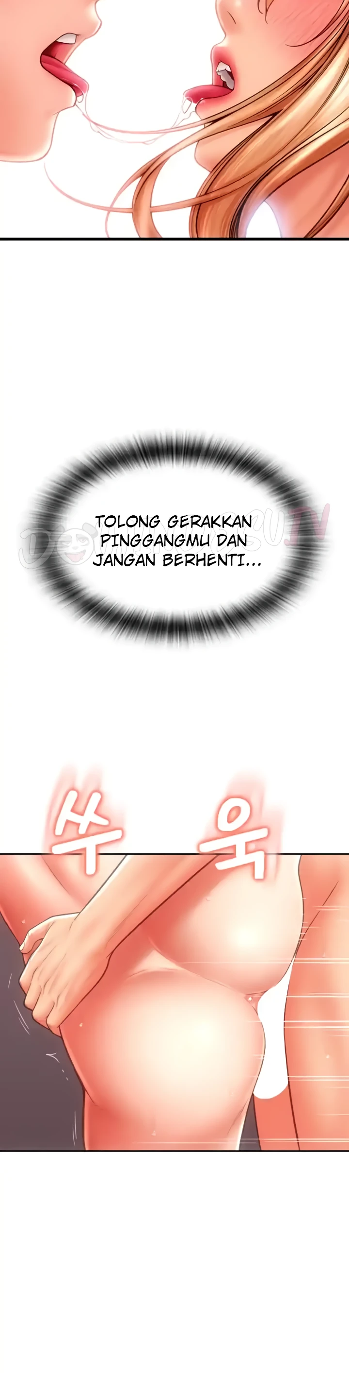 Pay With Sperm Pay Chapter 47 - Page 12