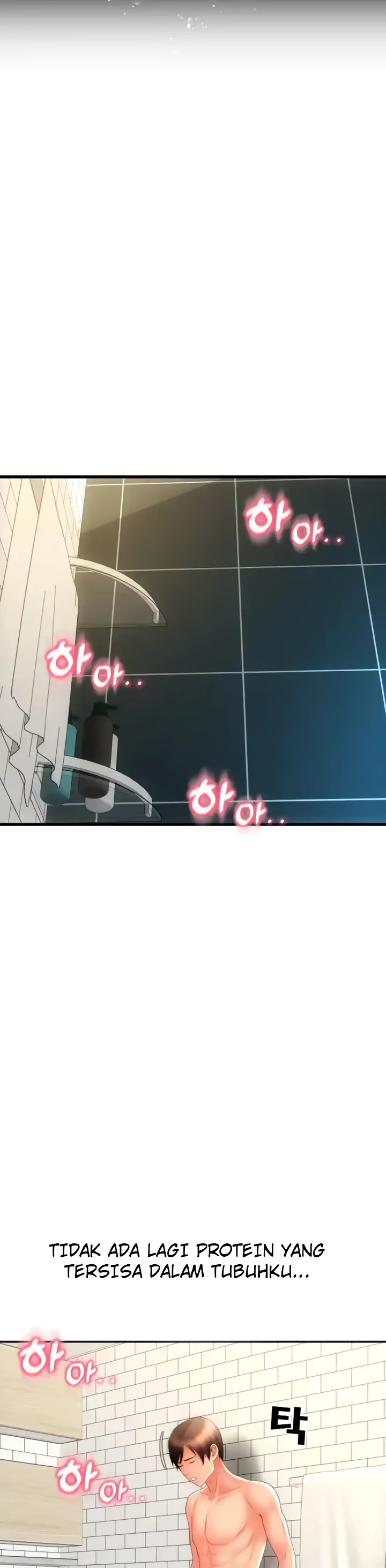 Pay With Sperm Pay Chapter 47 - Page 22
