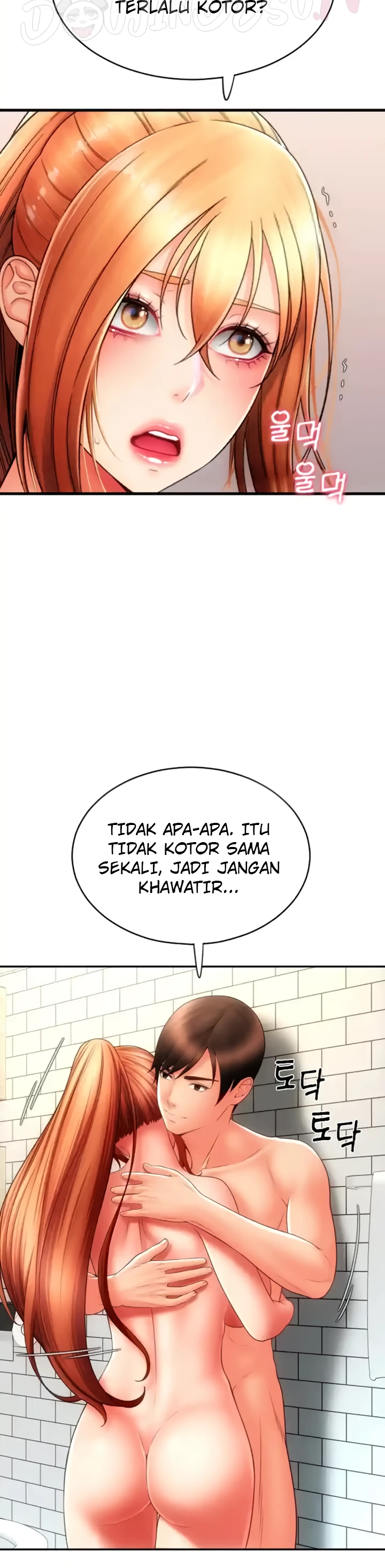 Pay With Sperm Pay Chapter 47 - Page 24