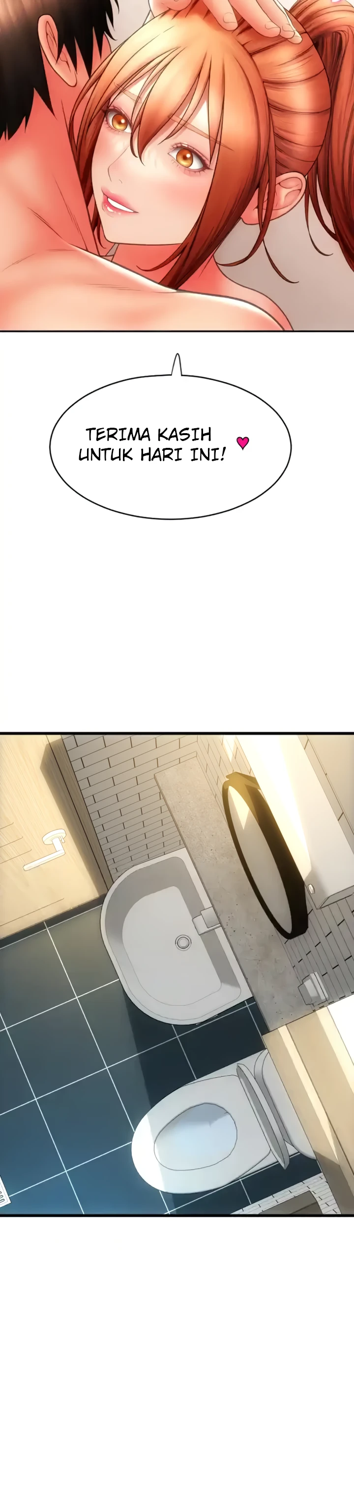 Pay With Sperm Pay Chapter 47 - Page 27