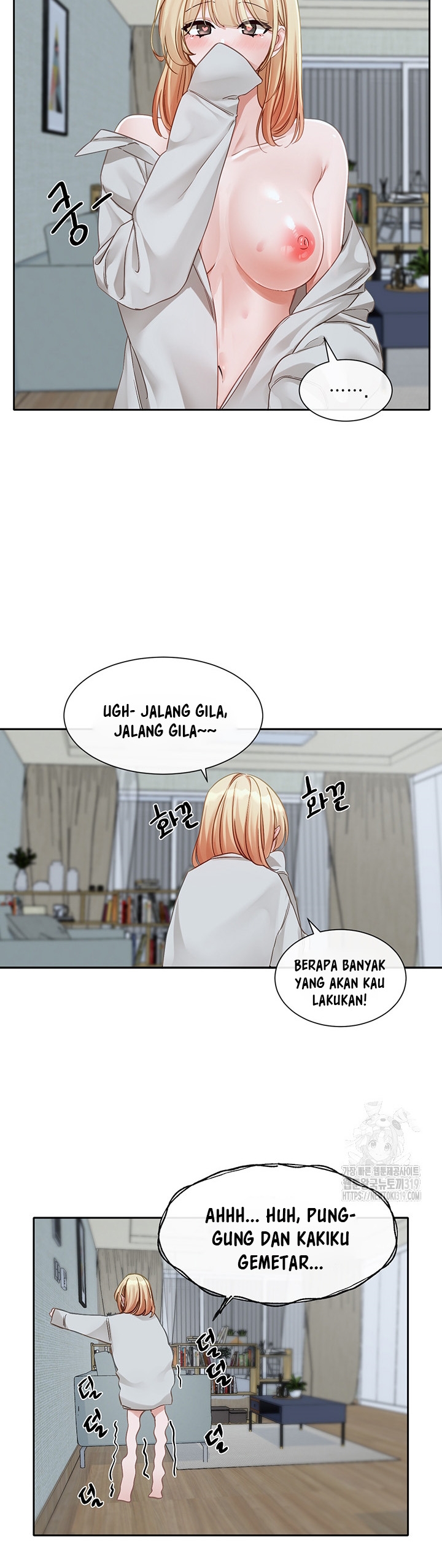 ShiroDoujin Present