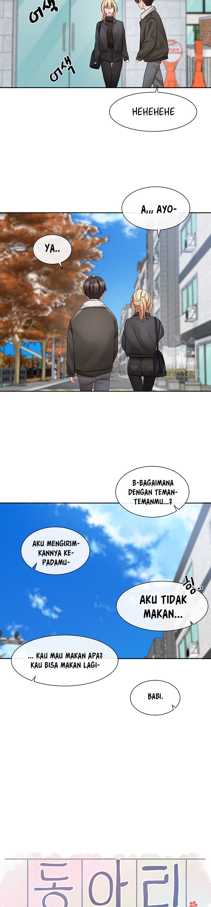 ShiroDoujin Present