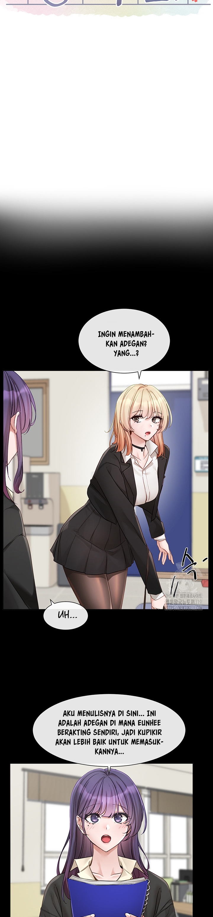 ShiroDoujin Present