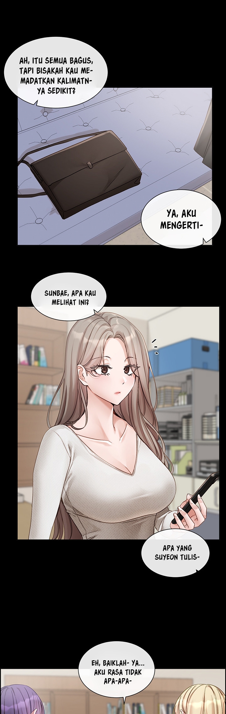 ShiroDoujin Present