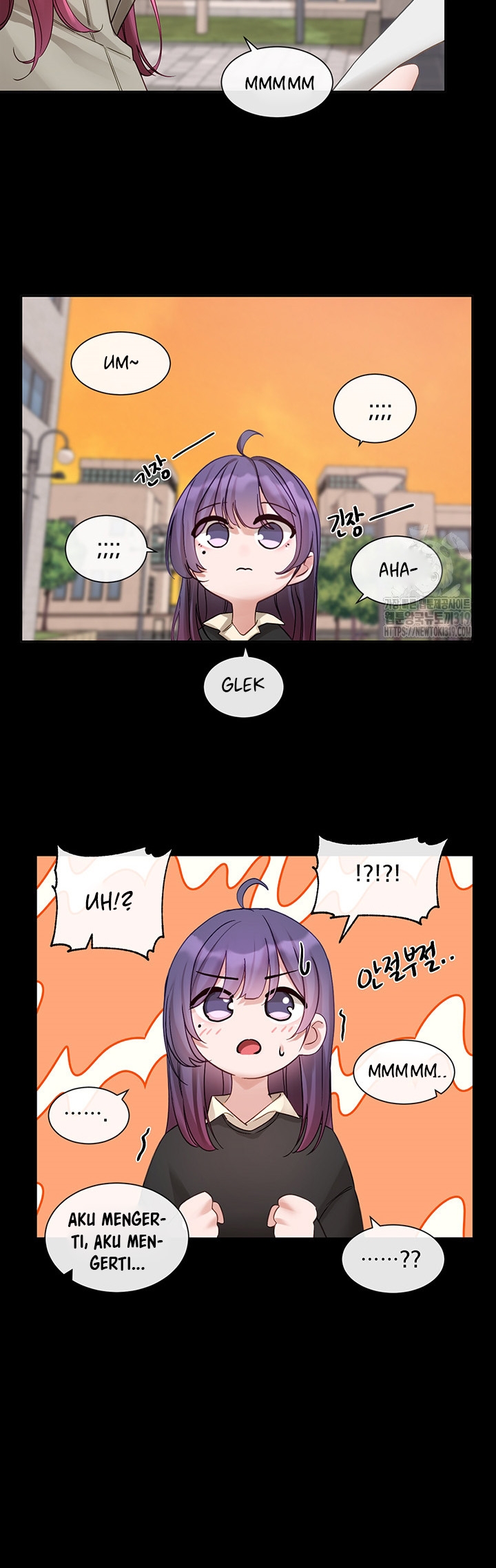 ShiroDoujin Present