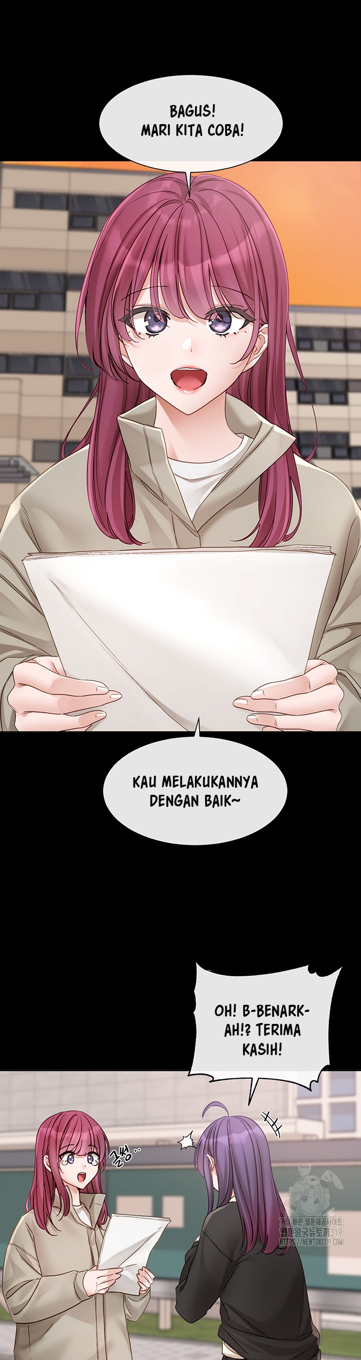 ShiroDoujin Present