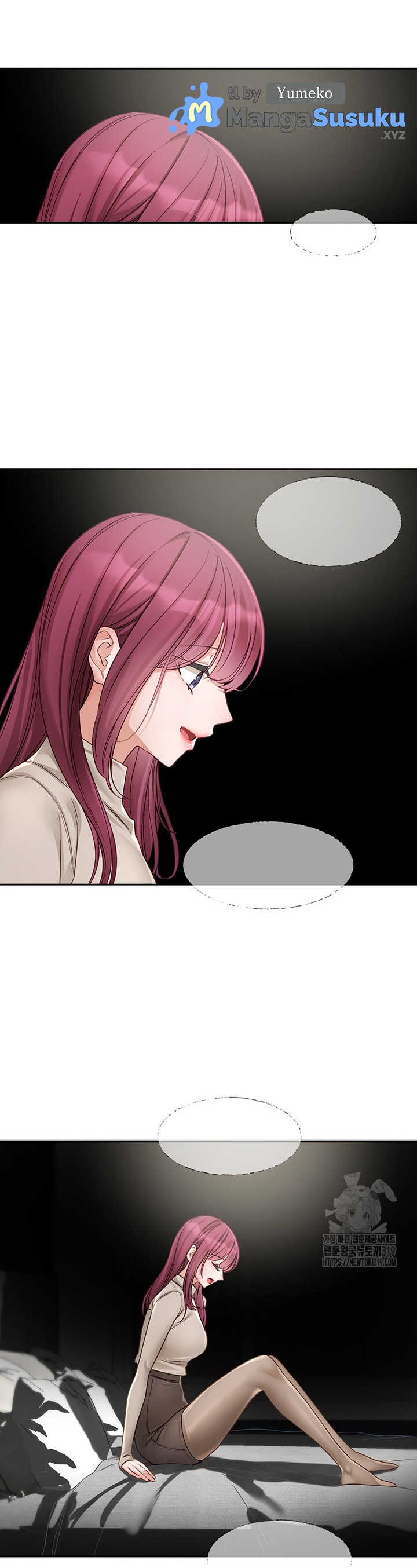 ShiroDoujin Present