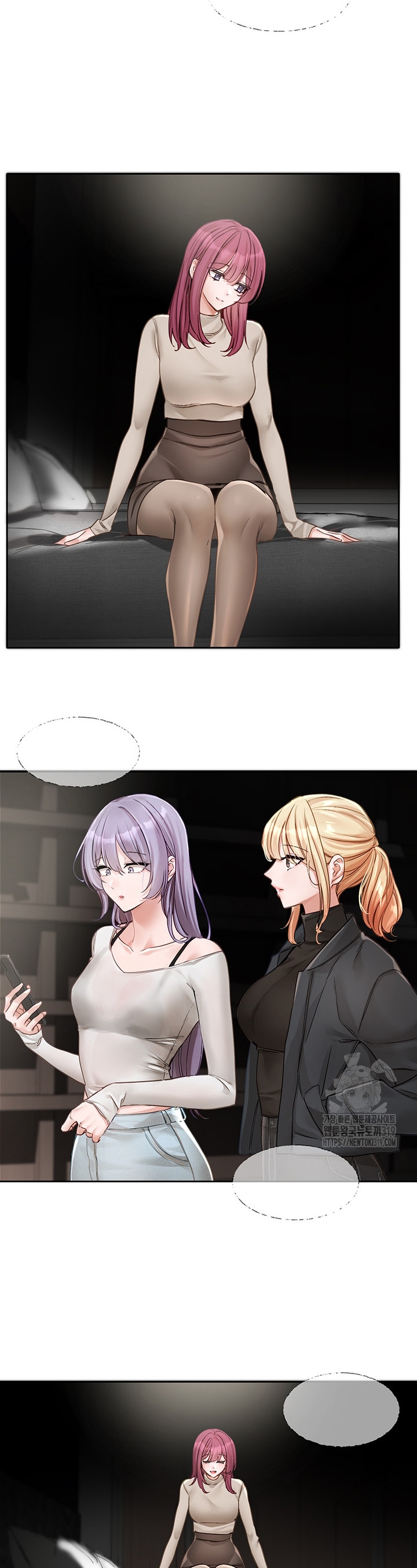 ShiroDoujin Present