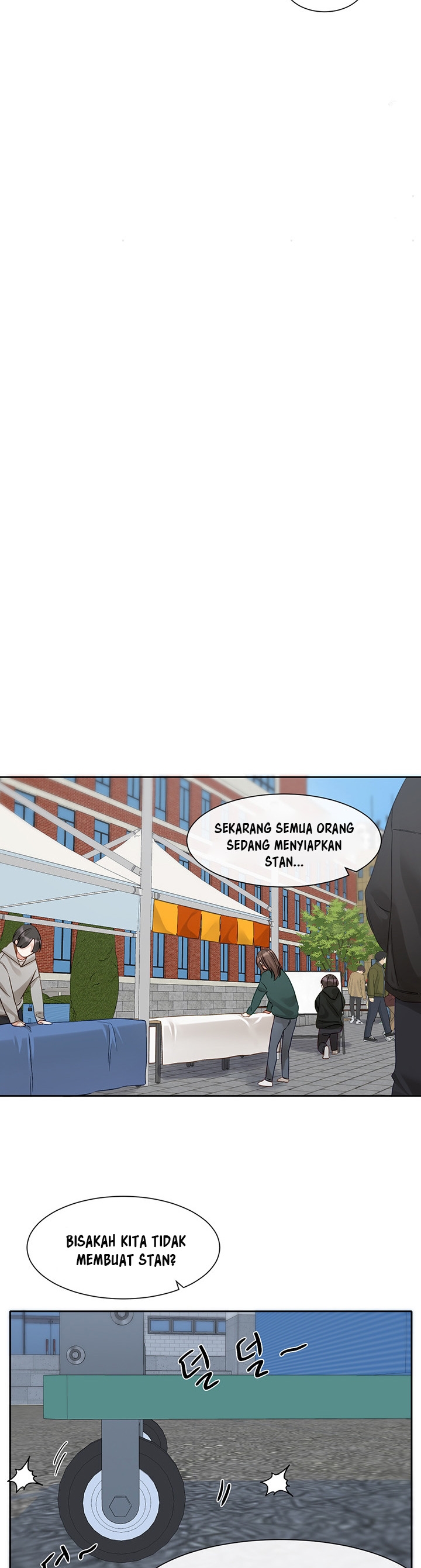 ShiroDoujin Present