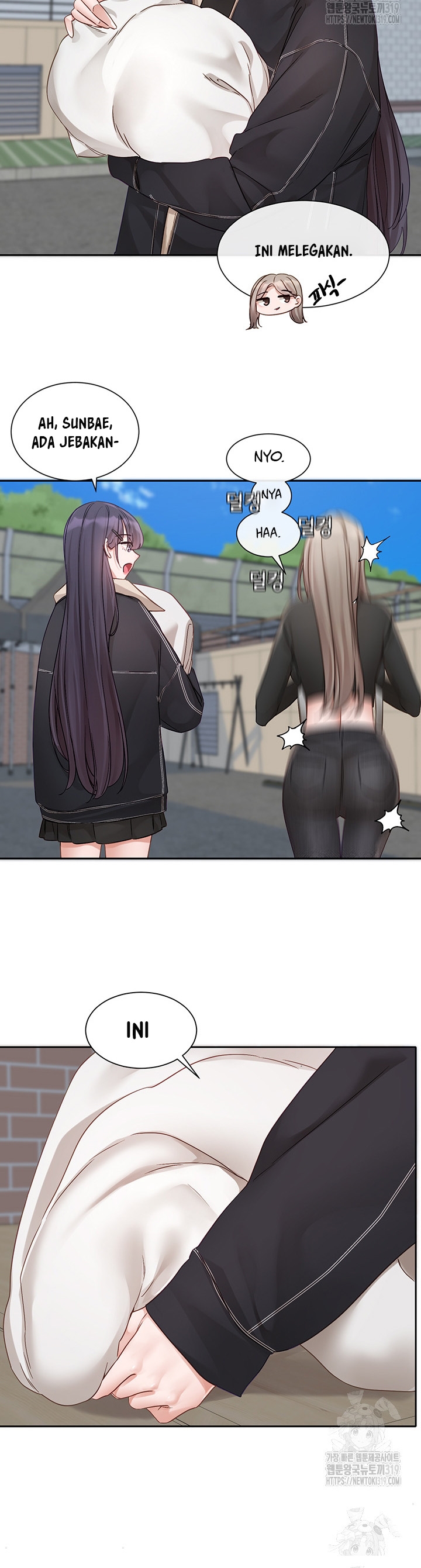 ShiroDoujin Present