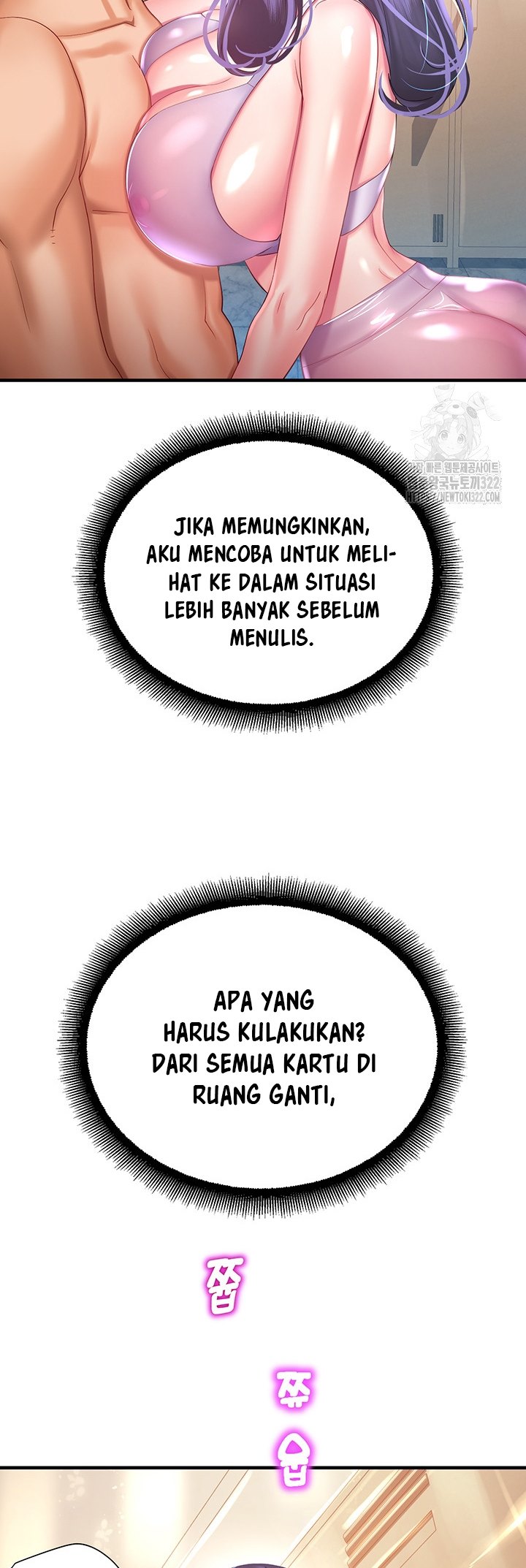 Baca Destiny Land Ch 27 Bahasa Indonesia - Spoiler Halaman 4