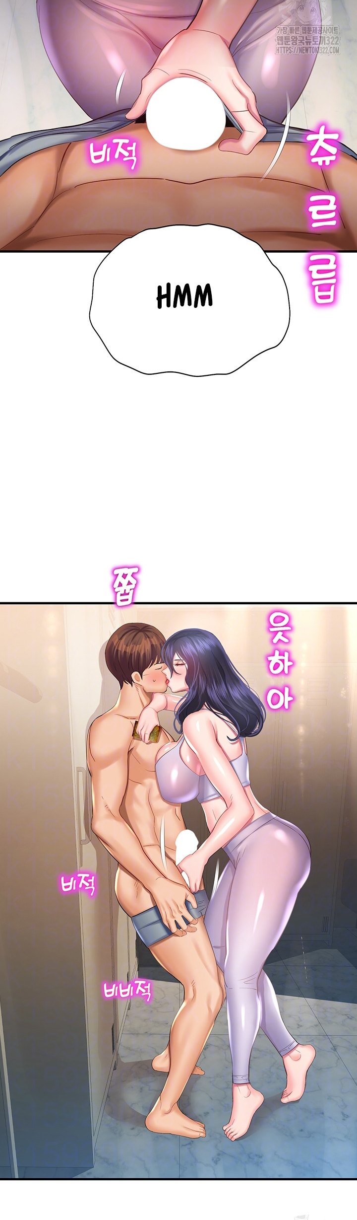 Baca Destiny Land Ch 27 Bahasa Indonesia - Spoiler Halaman 10