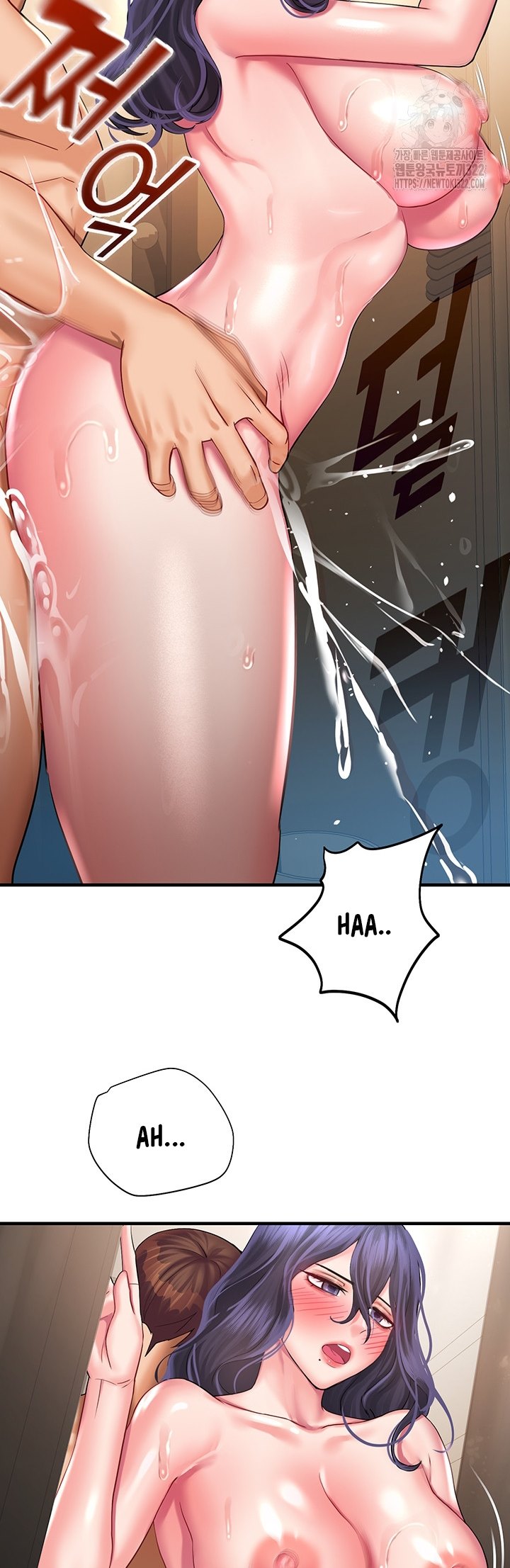 Baca Destiny Land Ch 27 Bahasa Indonesia - Spoiler Halaman 53