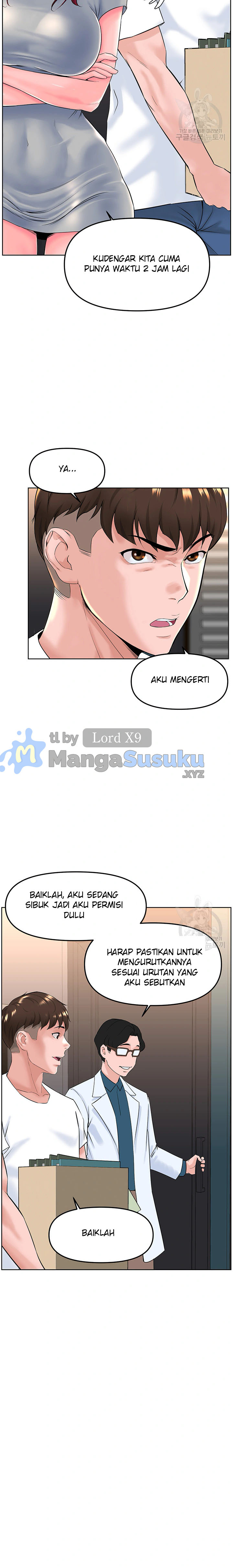 Baca Frequency Ch 17 Bahasa Indonesia - Spoiler Halaman 11