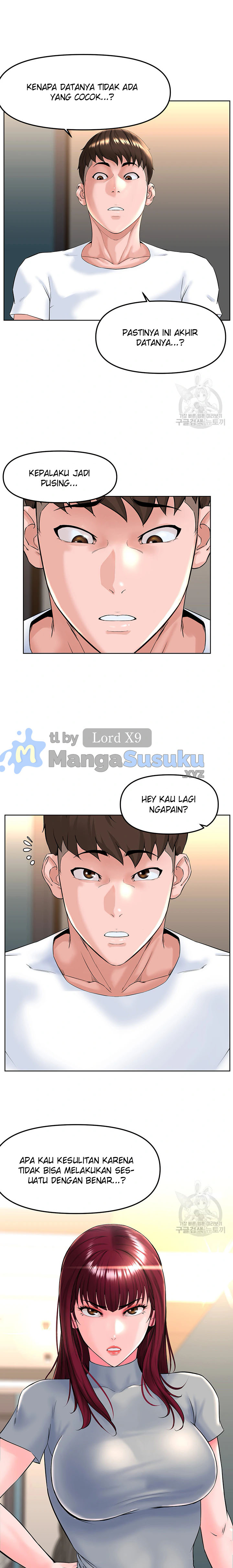 Baca Frequency Ch 17 Bahasa Indonesia - Spoiler Halaman 17