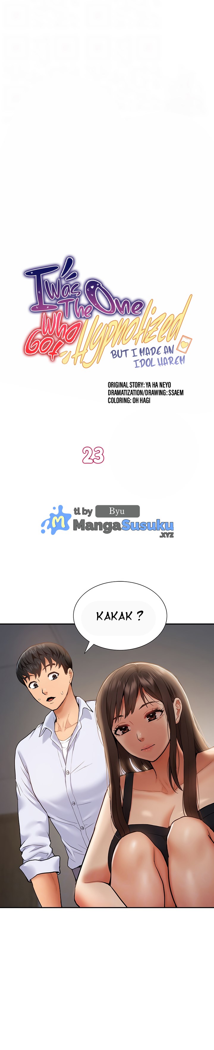 ShiroDoujin Present