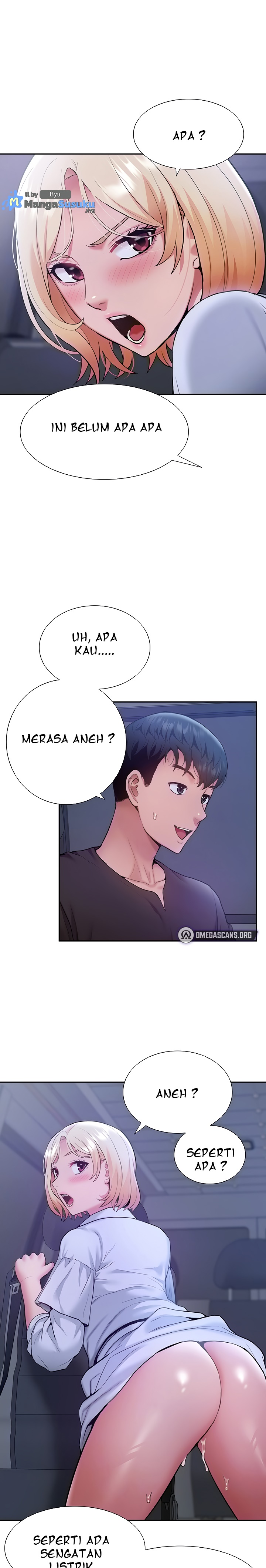 ShiroDoujin Present