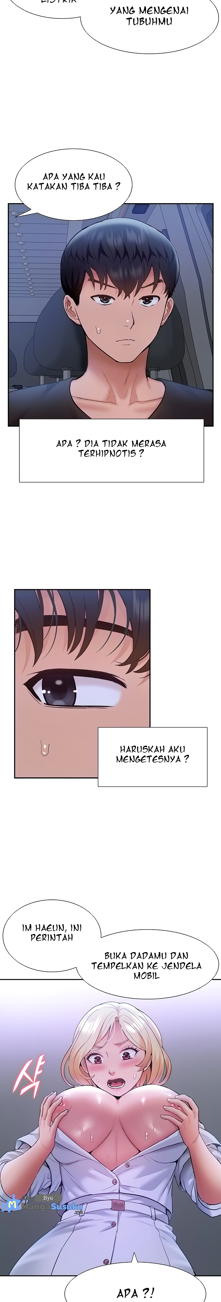 ShiroDoujin Present