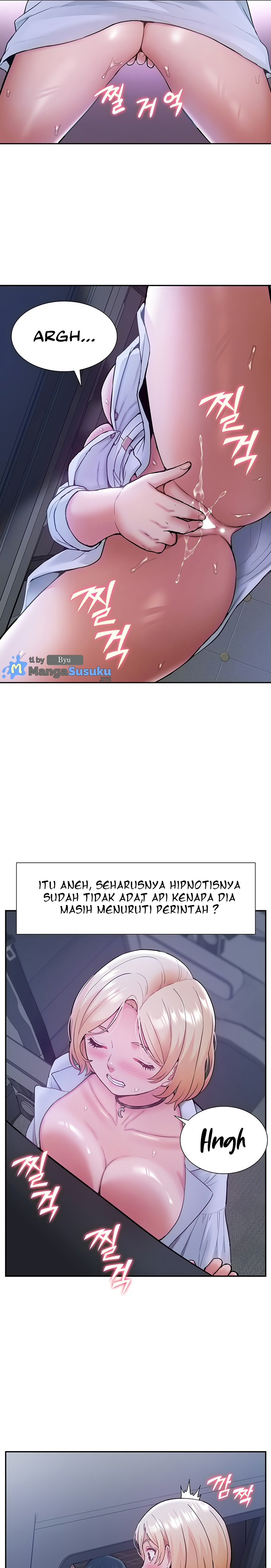 ShiroDoujin Present