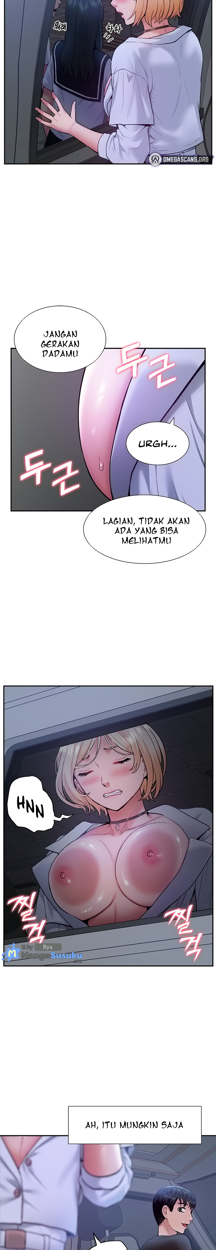 ShiroDoujin Present