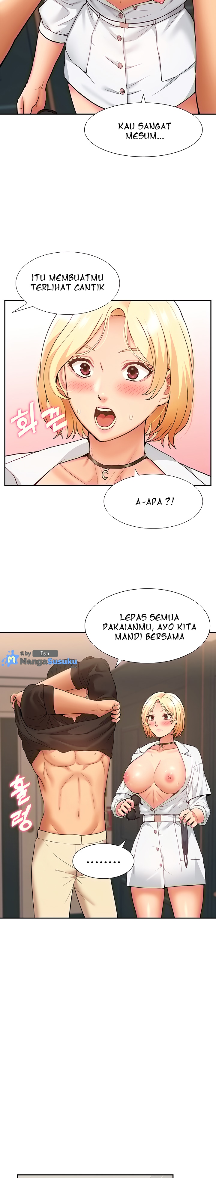 ShiroDoujin Present