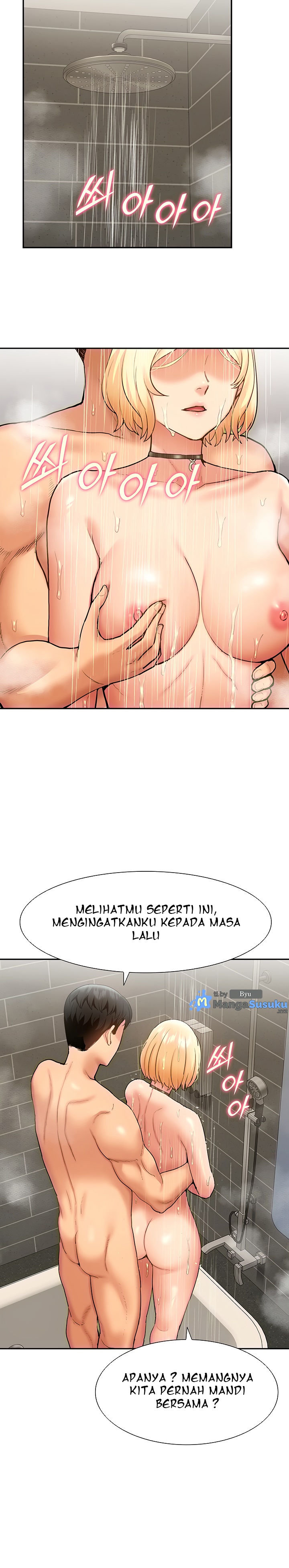 ShiroDoujin Present