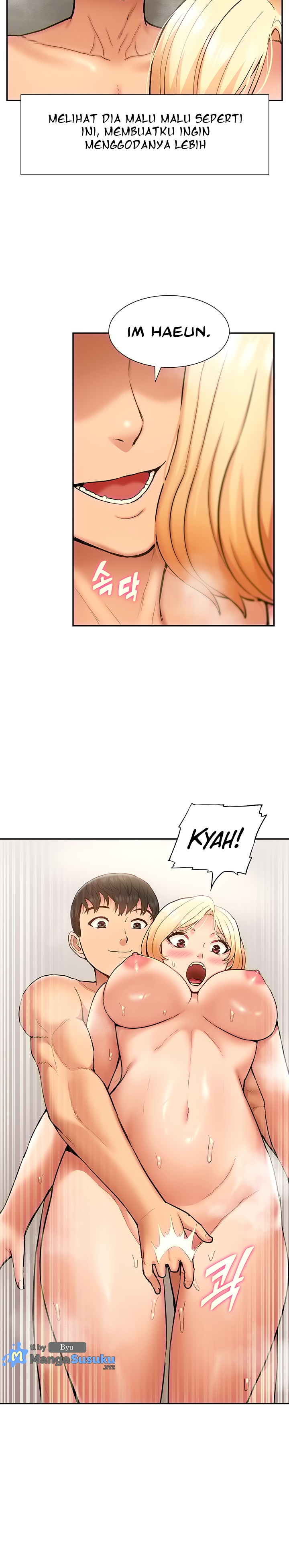 ShiroDoujin Present