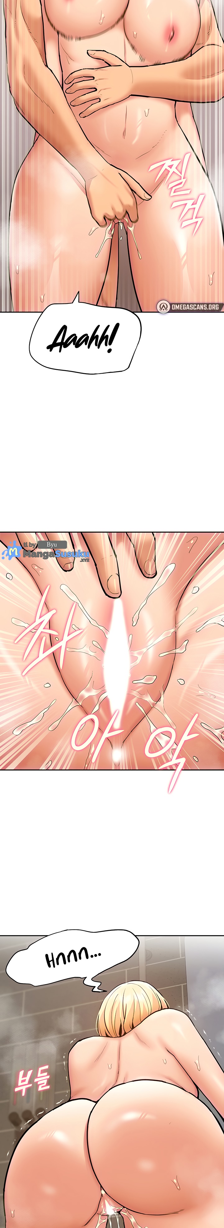ShiroDoujin Present
