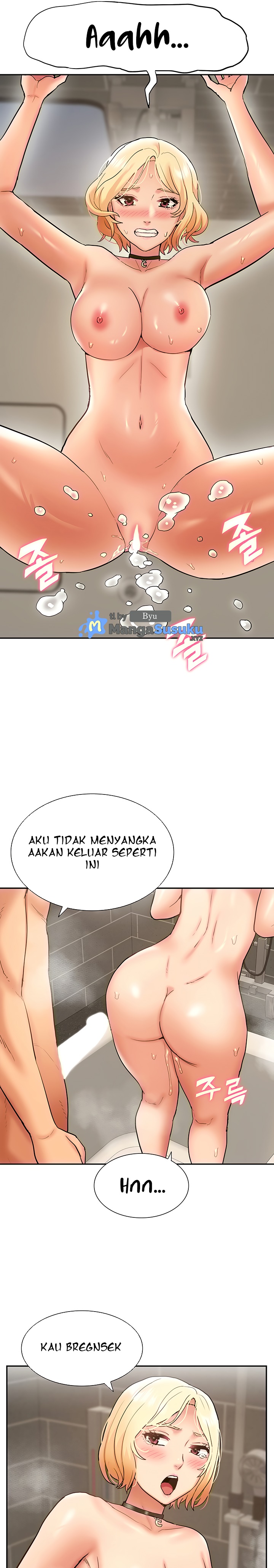 ShiroDoujin Present