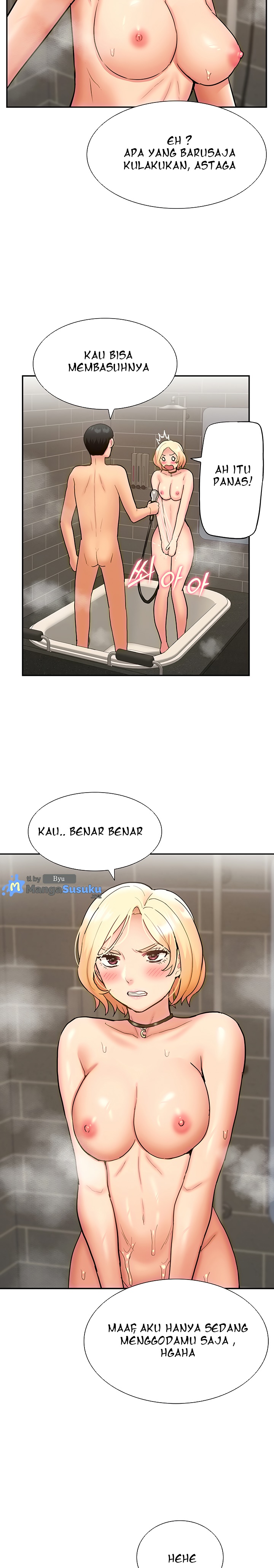 ShiroDoujin Present