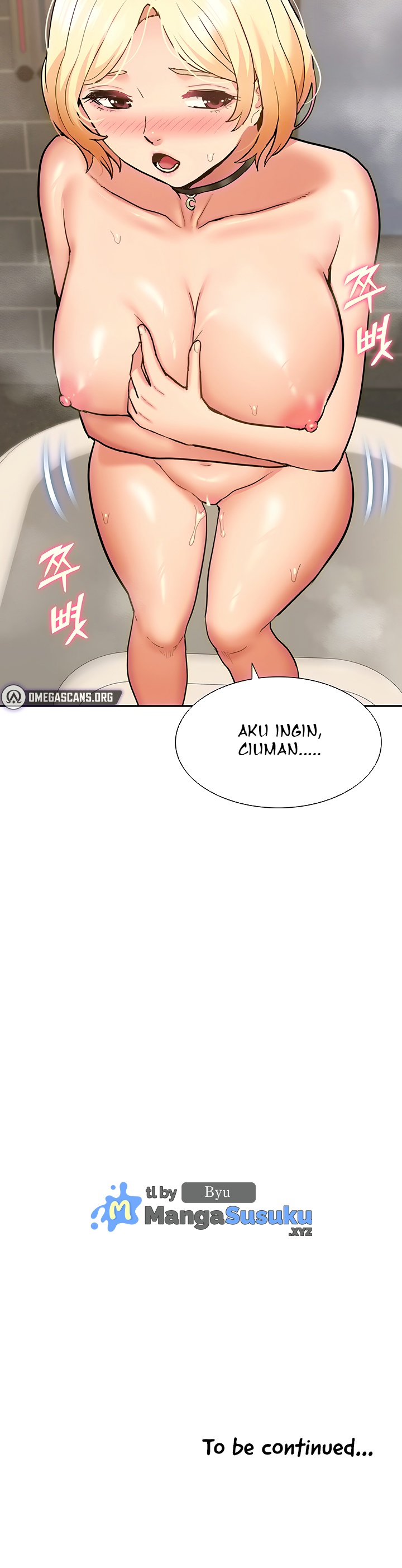 ShiroDoujin Present
