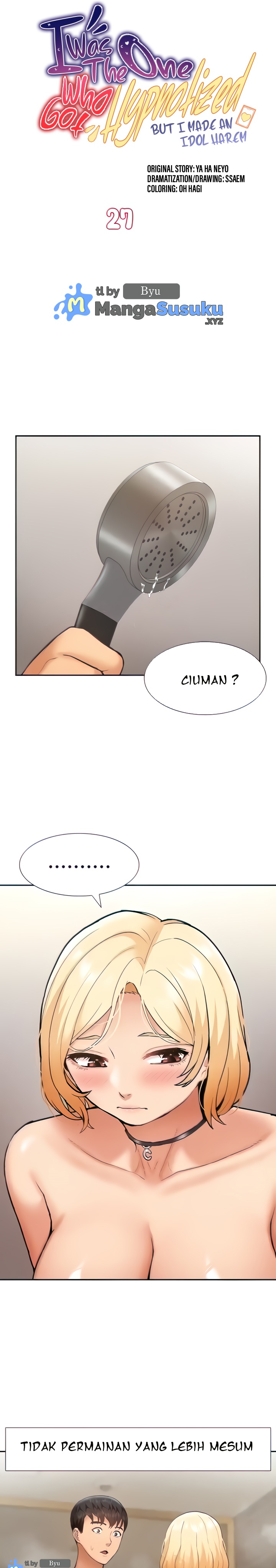 ShiroDoujin Present