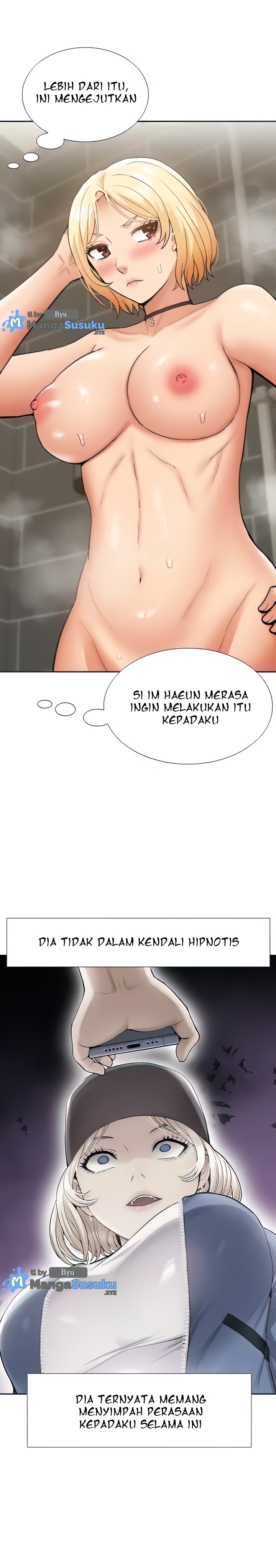 ShiroDoujin Present
