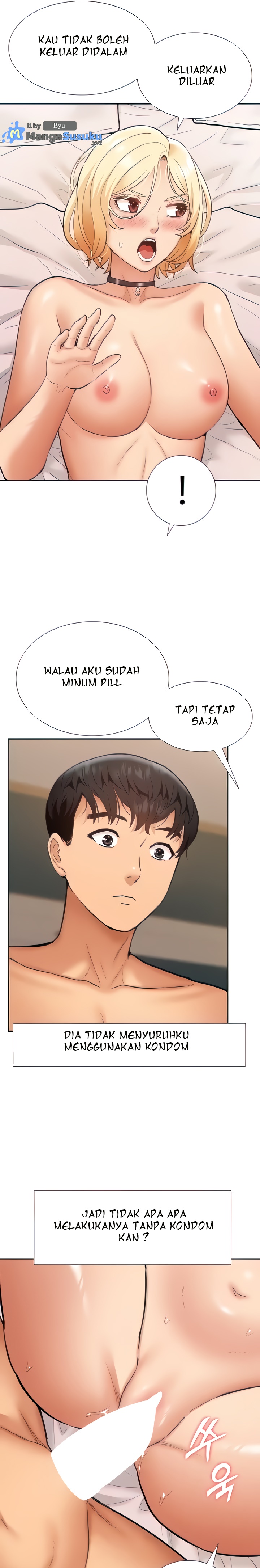 ShiroDoujin Present
