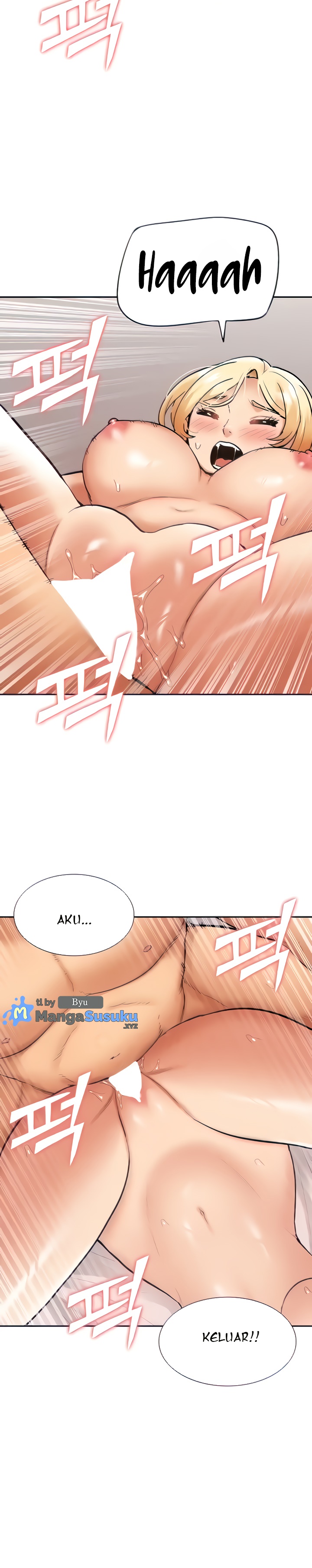 ShiroDoujin Present