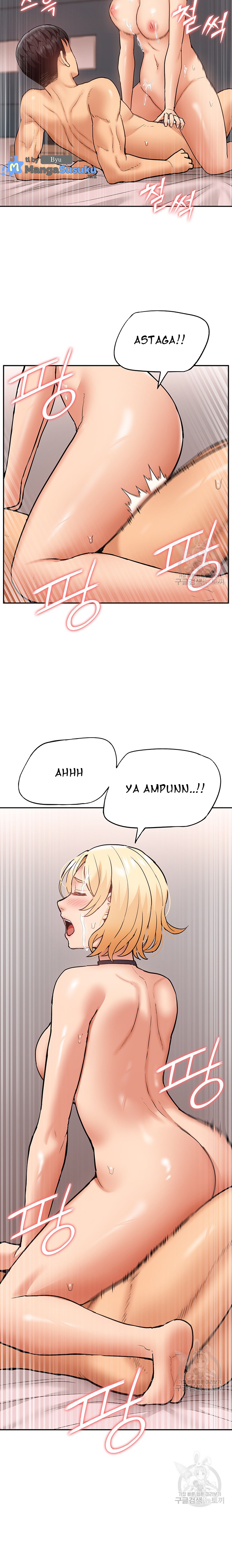 ShiroDoujin Present