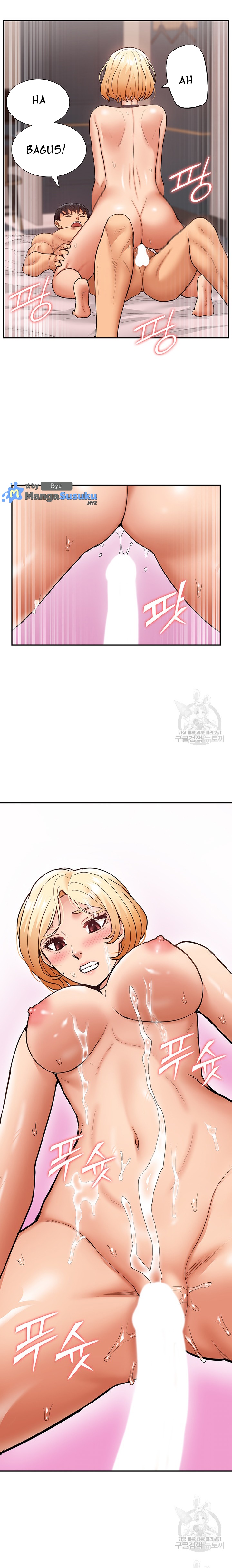 ShiroDoujin Present