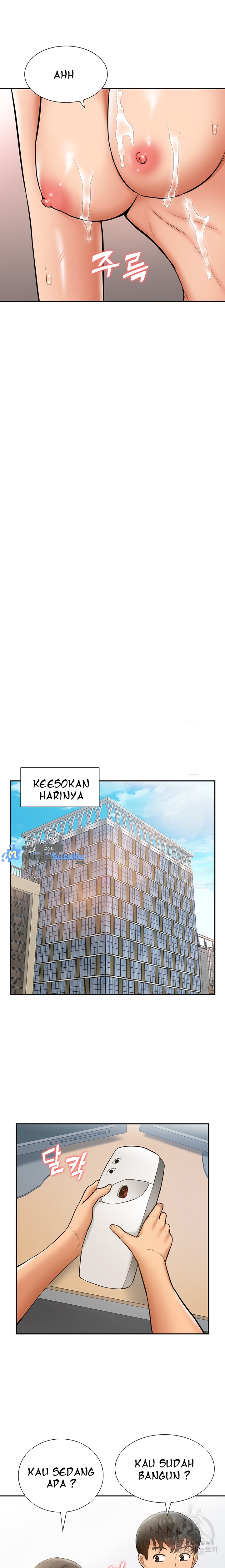 ShiroDoujin Present