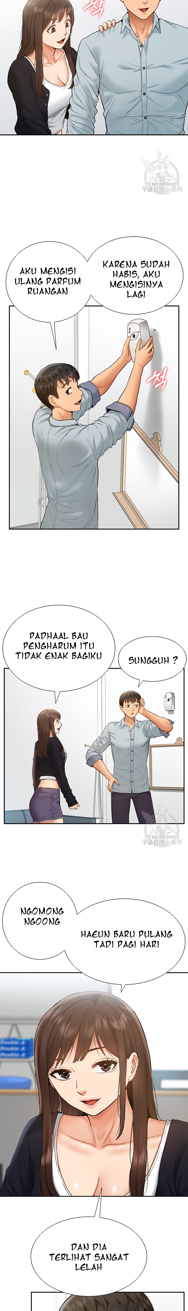 ShiroDoujin Present