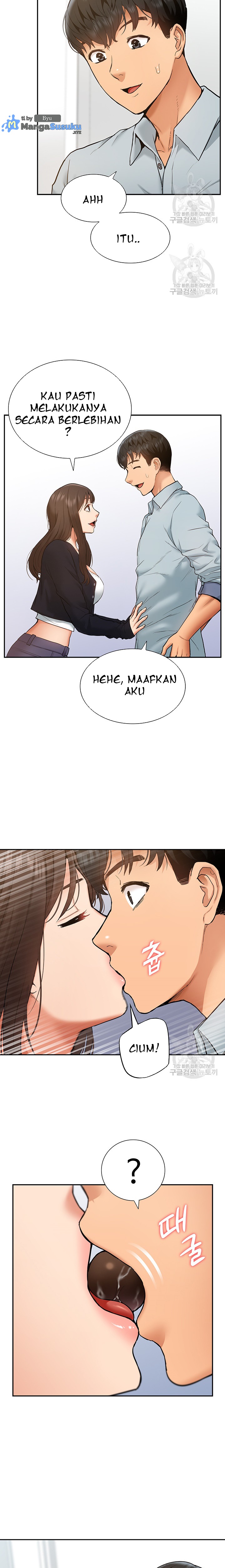 ShiroDoujin Present