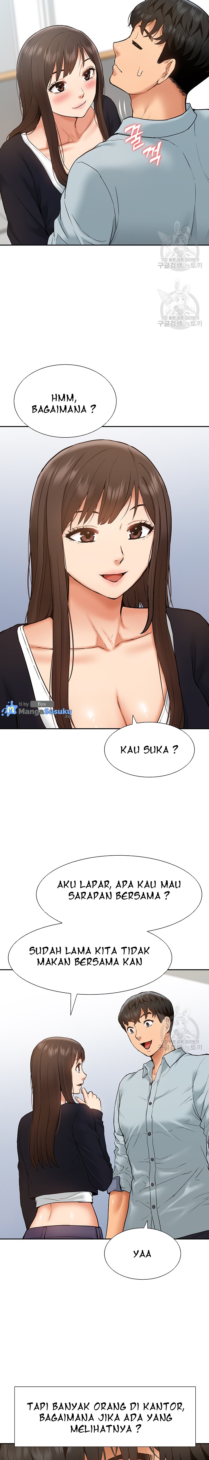 ShiroDoujin Present