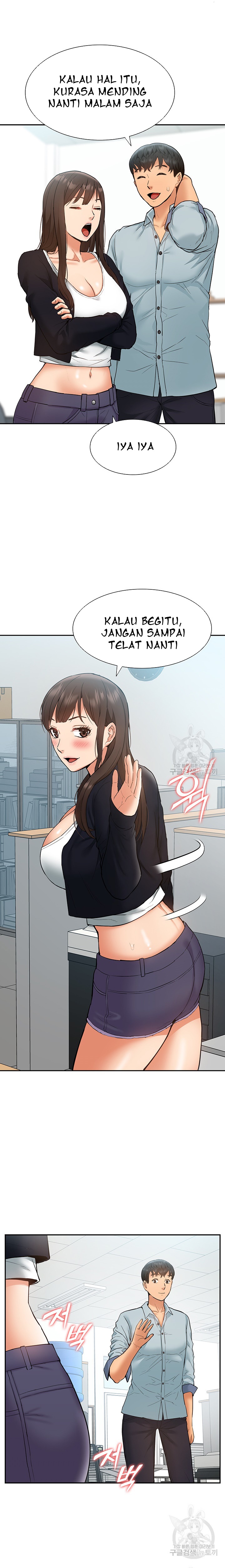 ShiroDoujin Present