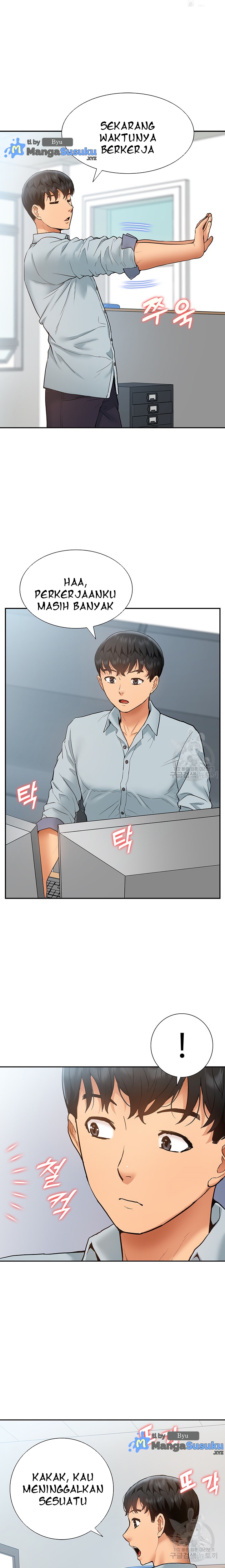 ShiroDoujin Present