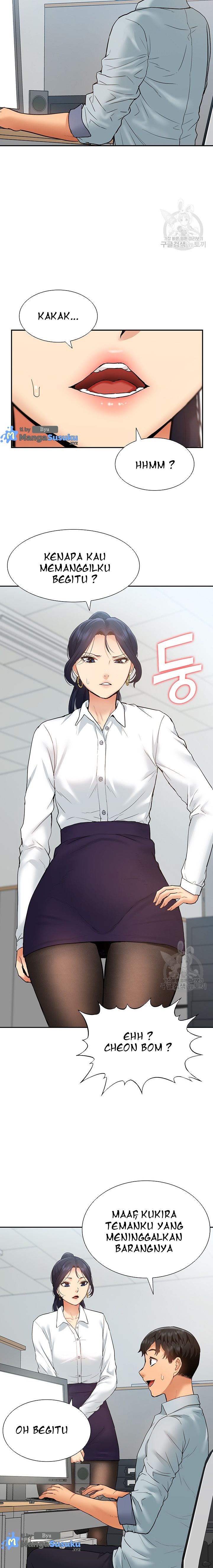 ShiroDoujin Present