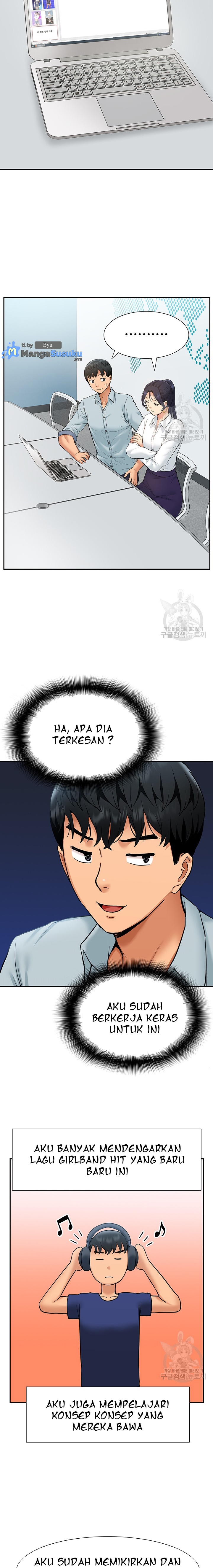 ShiroDoujin Present