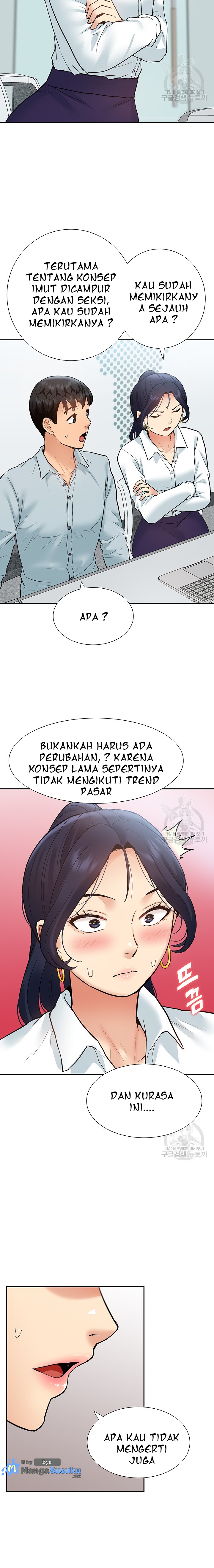 ShiroDoujin Present