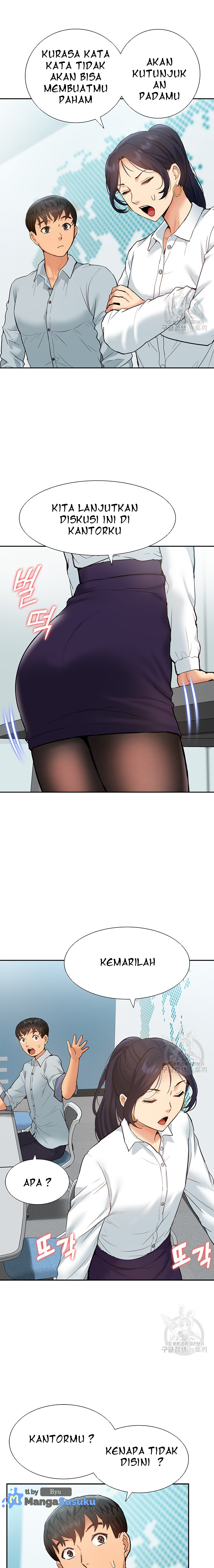ShiroDoujin Present