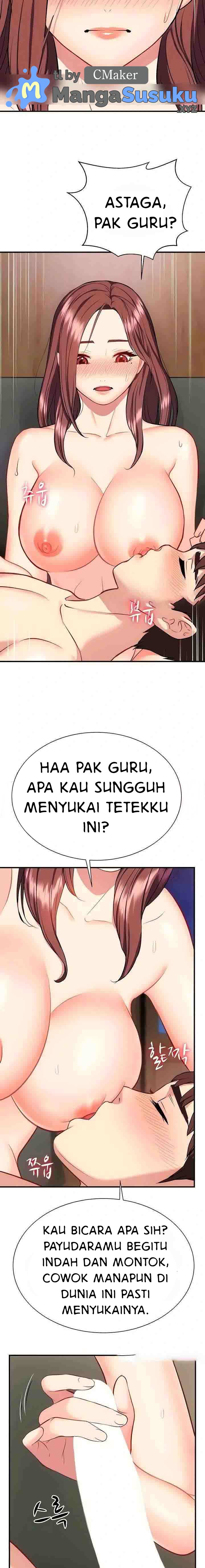 ShiroDoujin Present