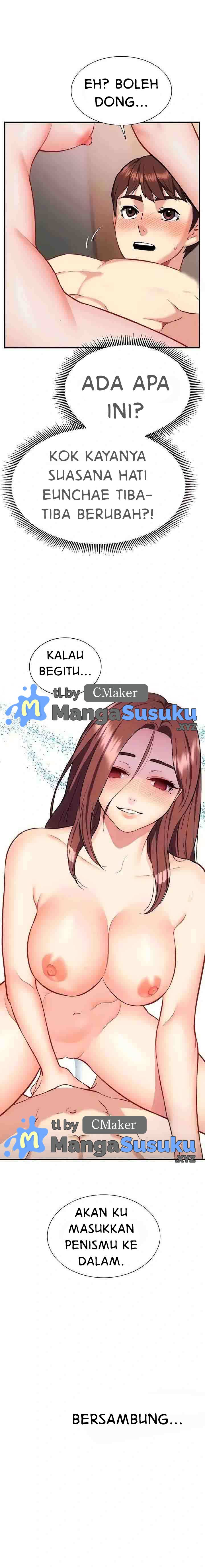 ShiroDoujin Present